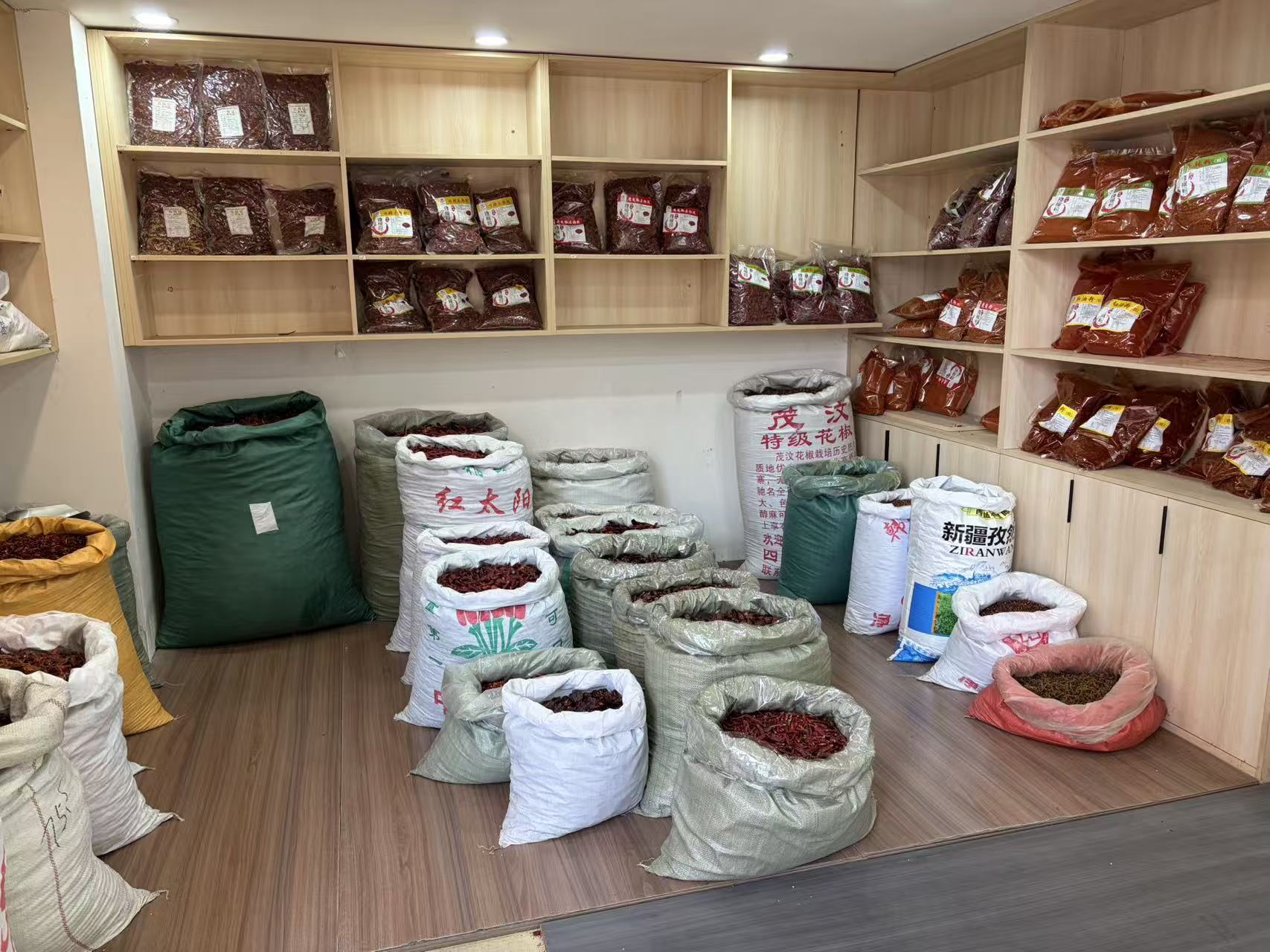 淼淼辣椒多品种干辣椒展示