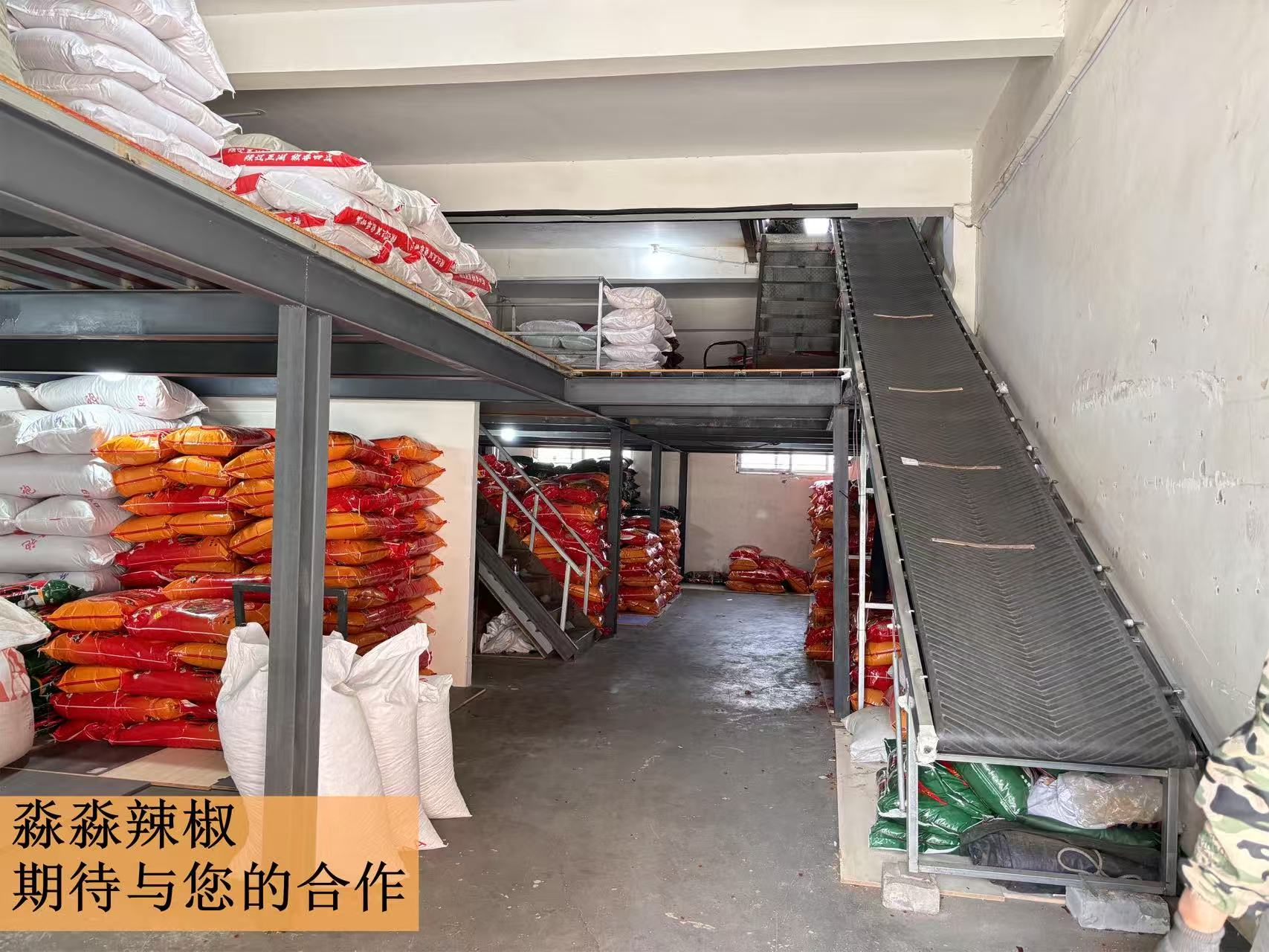 淼淼辣椒仓储及装卸传送带